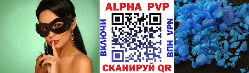 Купить наркотики цена Слюдянка Cocaine АМФ Бошки Шишки Псилоцибиновые грибы Меф