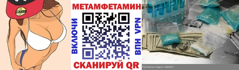 KRAKEN онион  Слюдянка  АМФ 97% 