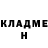 МЕТАДОН белоснежный Ryder Nikolas