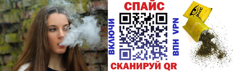 БУТИРАТ 1.4BDO  купить   Слюдянка 