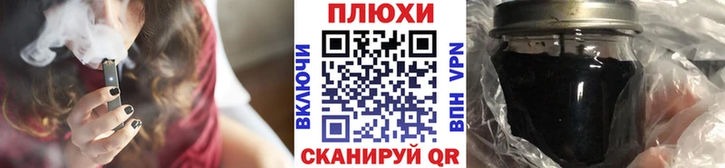 Гашиш индика сатива  Слюдянка 