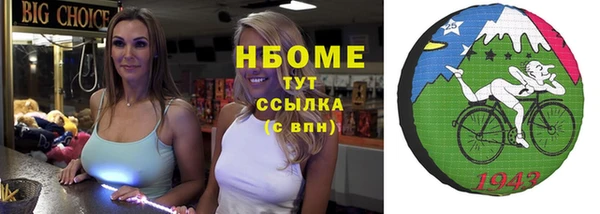 героин Алексеевка