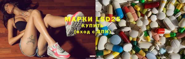 спиды Алзамай
