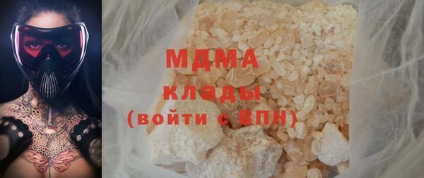 спиды Алзамай