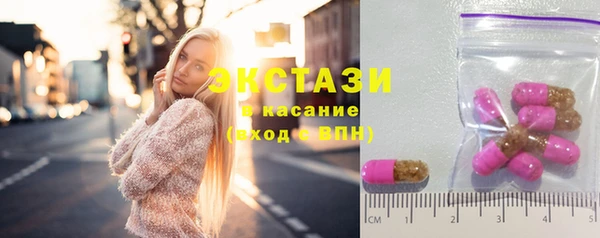 спиды Алзамай