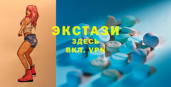 спиды Алзамай