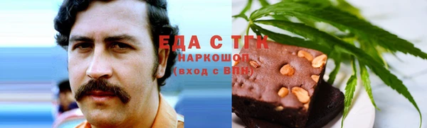 mdma Няндома