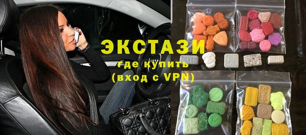 бошки Алексин