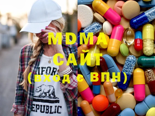 героин Алексеевка