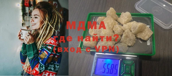 спиды Алзамай