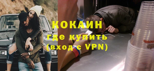 героин Алексеевка