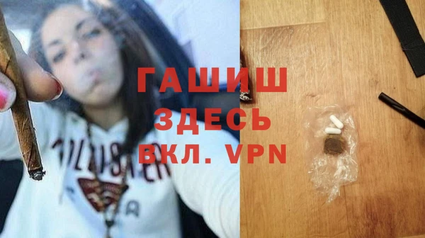 спиды Алзамай