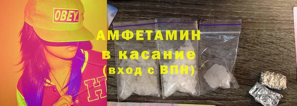 бутират Нягань