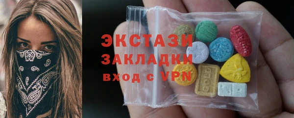 бошки Алексин