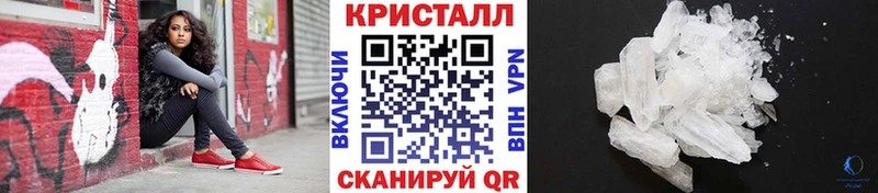 МЕТАМФЕТАМИН витя  Слюдянка 