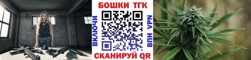 Каннабис тримм  KRAKEN как зайти  Слюдянка 